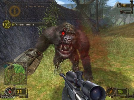 Vivisector: Beast Within (2005)