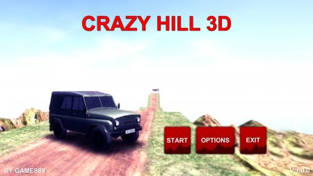 Crazy Hill 3D (2015)