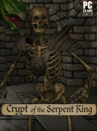 Crypt of the Serpent King (2016)