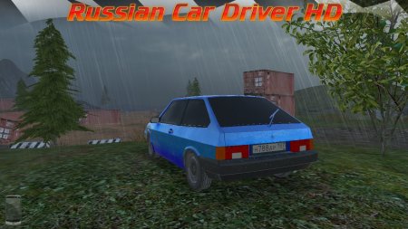 Russian Car Driver HD (2016)