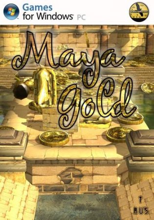 Maya Gold (2016)