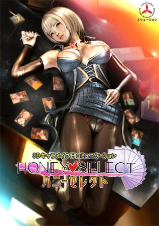 party Honey download select dlc