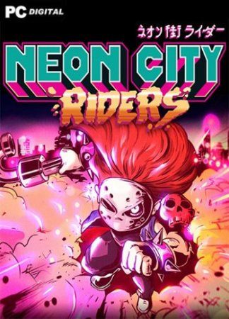 Neon City Riders (2020)