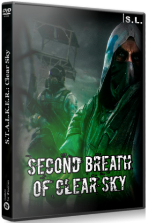  Second Breath of Clear Sky (2019-2020)