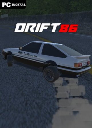 Drift86 (2020)