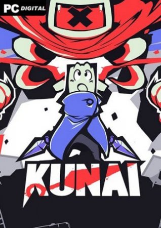 KUNAI (2020)