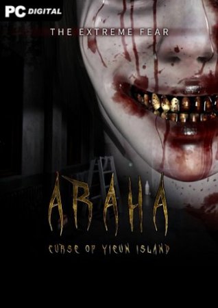 Araha: Curse of Yieun Island (2020)
