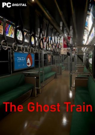 The Ghost Train (2020)
