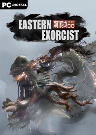 Eastern Exorcist (2020)