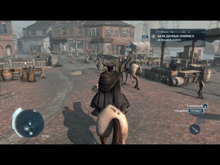 Assassin's Creed 3 - Ultimate Edition (2012) PC