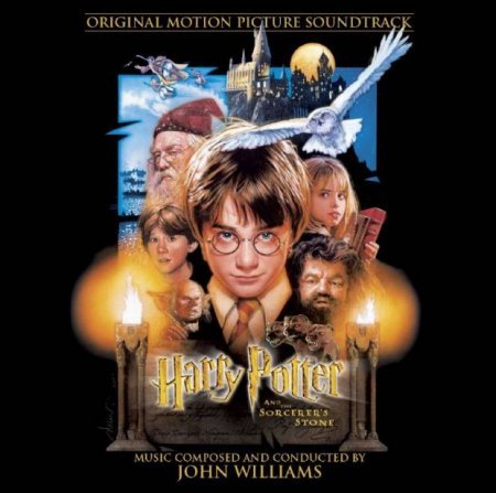 Harry Potter and The Sorcerer's Stone /       (2001) 