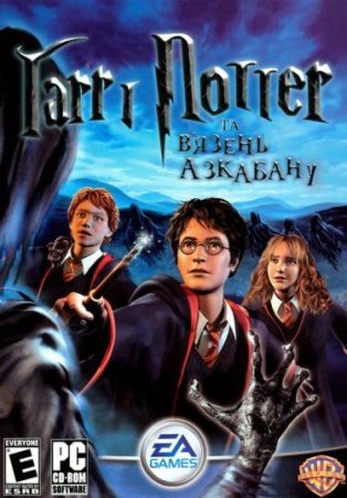 Harry Potter and the Prisoner of Azkaban /      (2006) PC