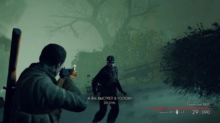 Sniper Elite: Nazi Zombie Army (2013) PC