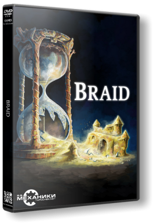 Braid (2010) PC