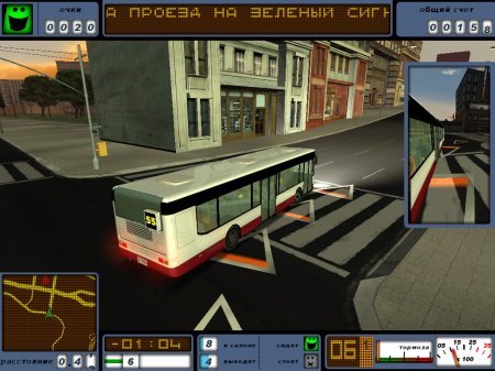   / Bus Driver Gold (2007) PC