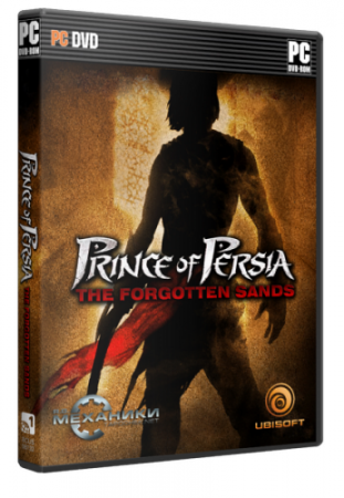 Prince of Persia: The Forgotten Sands (2010) PC