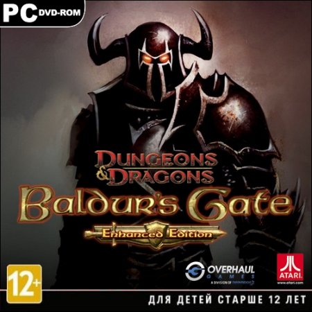 Baldur's Gate II: Enhanced Edition (2013)