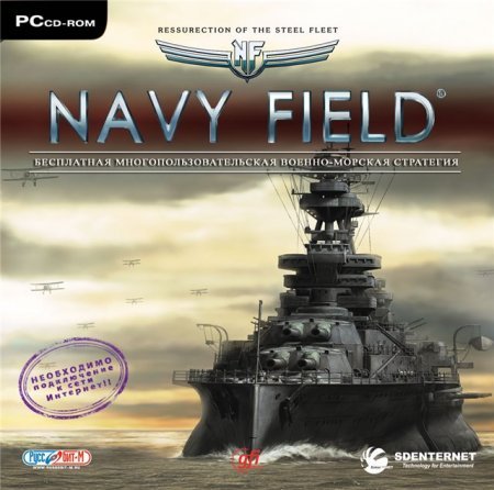 Navy Field (2010) PC