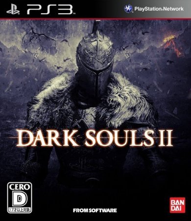Dark Souls II (2014) PS3