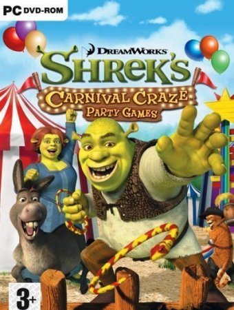 Shrek's Carnival raze (2008)