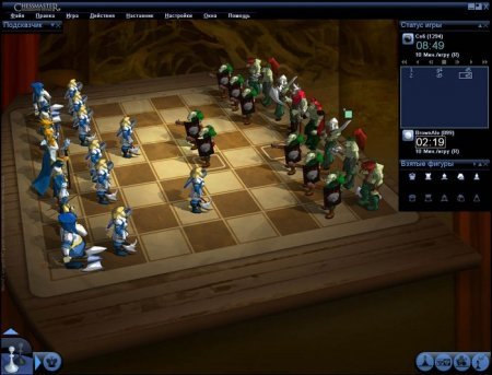 Chessmaster: Grandmaster Edition (2008)