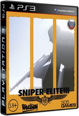 Sniper Elite 3 (2014) PS3