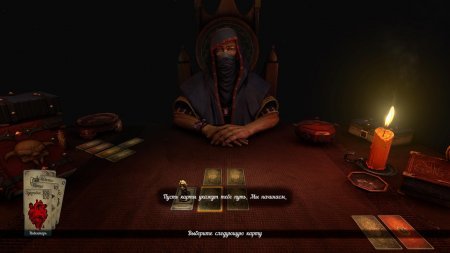 Hand Of Fate (2015)