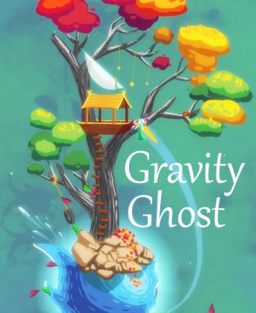 Gravity Ghost (2015)