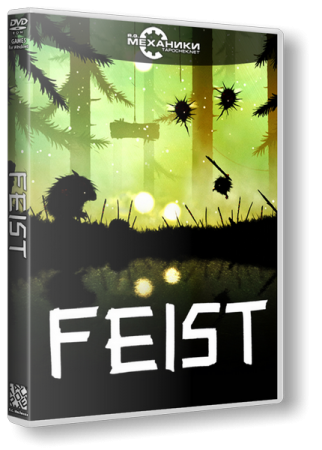 Feist (2015) 
