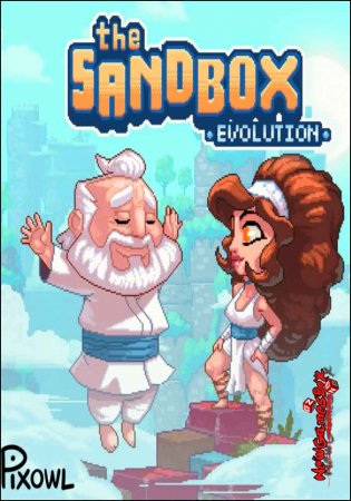 The Sandbox Evolution (2016)