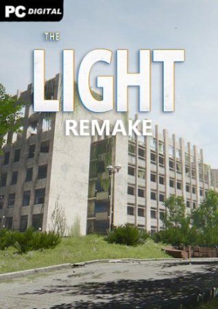 The Light Remake (2020)